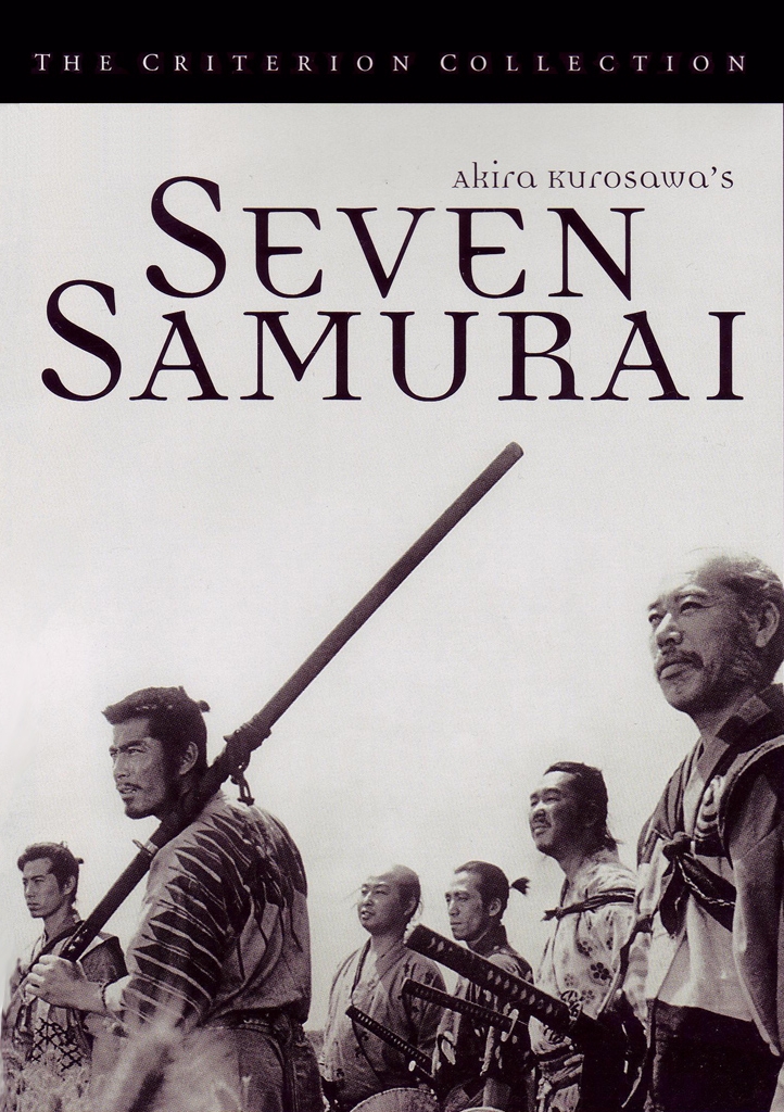 Watch Trailer Mifune: The Last Samurai Online 2016