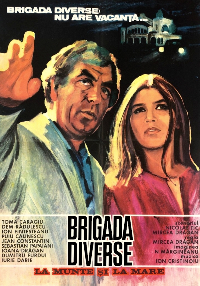 Brigada Diverse La Munte Si La Mare [1971]