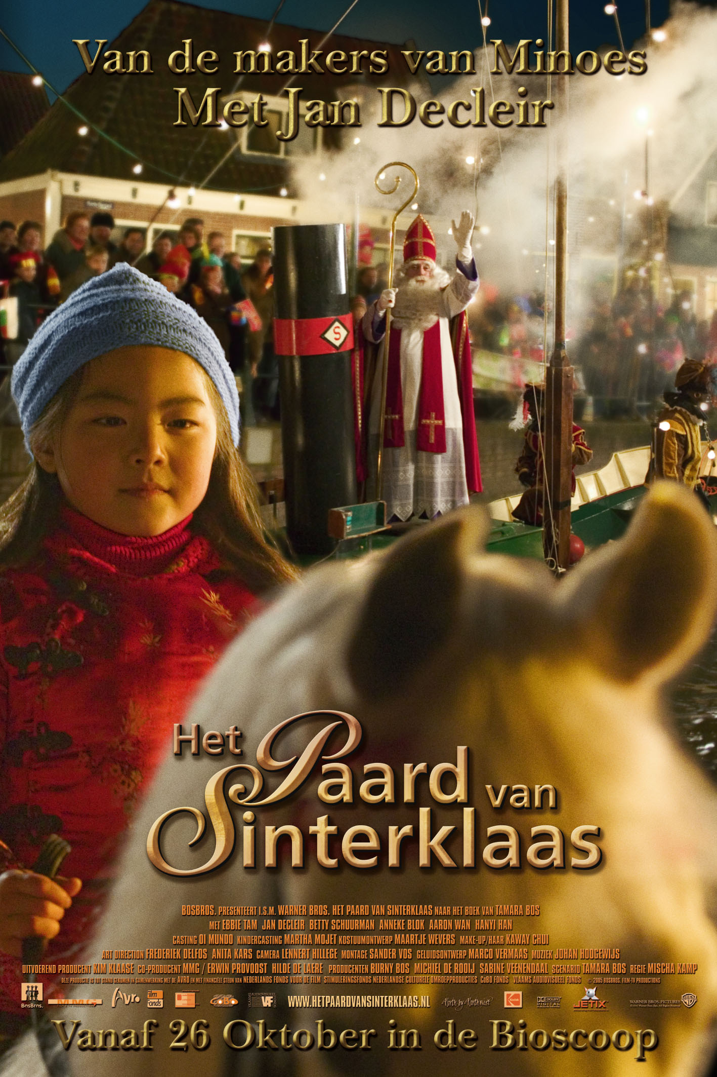 Het paard van Sinterklaas movie