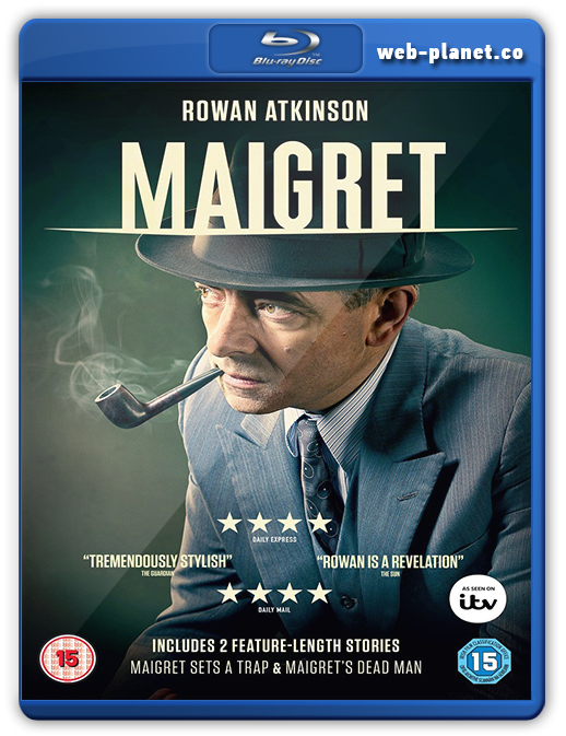 Poster Maigret Sets a Trap 2016 Poster Maigret întinde o capcană