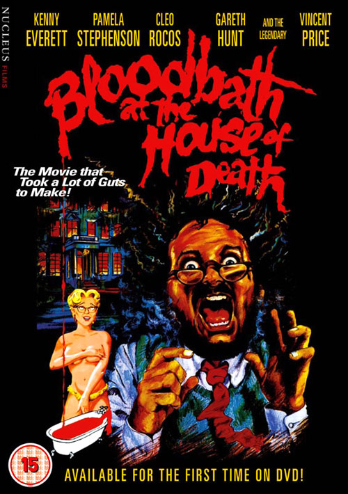 HOUSE OF THE DEATH house of the death: