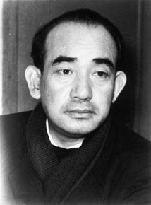 Kaidan Zankoku Monogatari [1968]