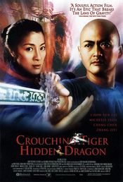 Wo hu cang long AKA Crouching Tiger Hidden Dragon (2000)