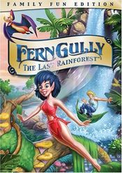 FernGully - Ultima pădure tropicală