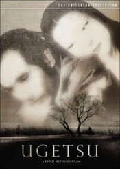 Tales of Ugetsu movies