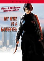 Jopog manura - My Wife Is a Gangster (2001)