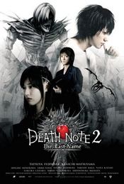 Death Note – Ultimul nume (2006)