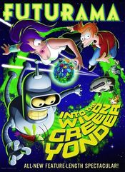 Futurama: Into the Wild Green Yonder movies in France