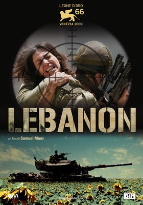 Poster: Lebanon (2009) online