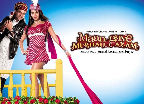 Poster Maan Gaye Mughall E Azam Poster Din Cinemagia Ro