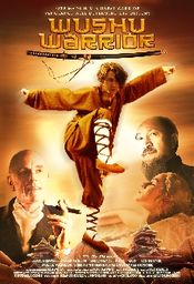 Wushu Warrior - Dulce răzbunare (2010)