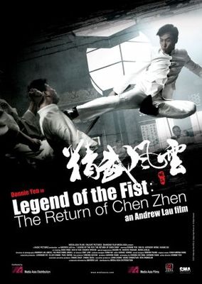 Legend of the Fist: The Return of Chen Zhen (2010)