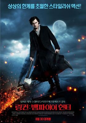 Poster Abraham Lincoln Vampire Hunter 2012 Poster Abraham Lincoln Vanător De Vampiri Poster 7 Din 16 Cinemagia Ro