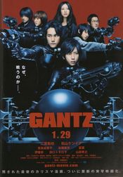 Poster Gantz