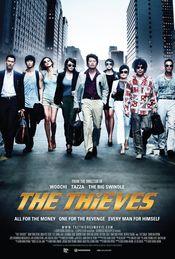 Dodookdeul - The Thieves (2012)