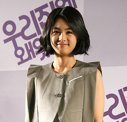 Poze Hye-jeong Kang