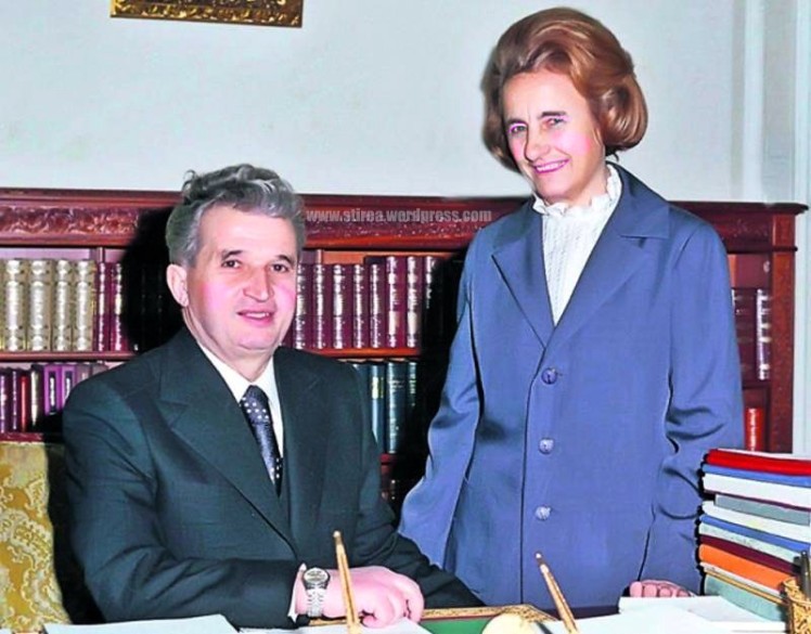 Poze Elena Ceauseșcu