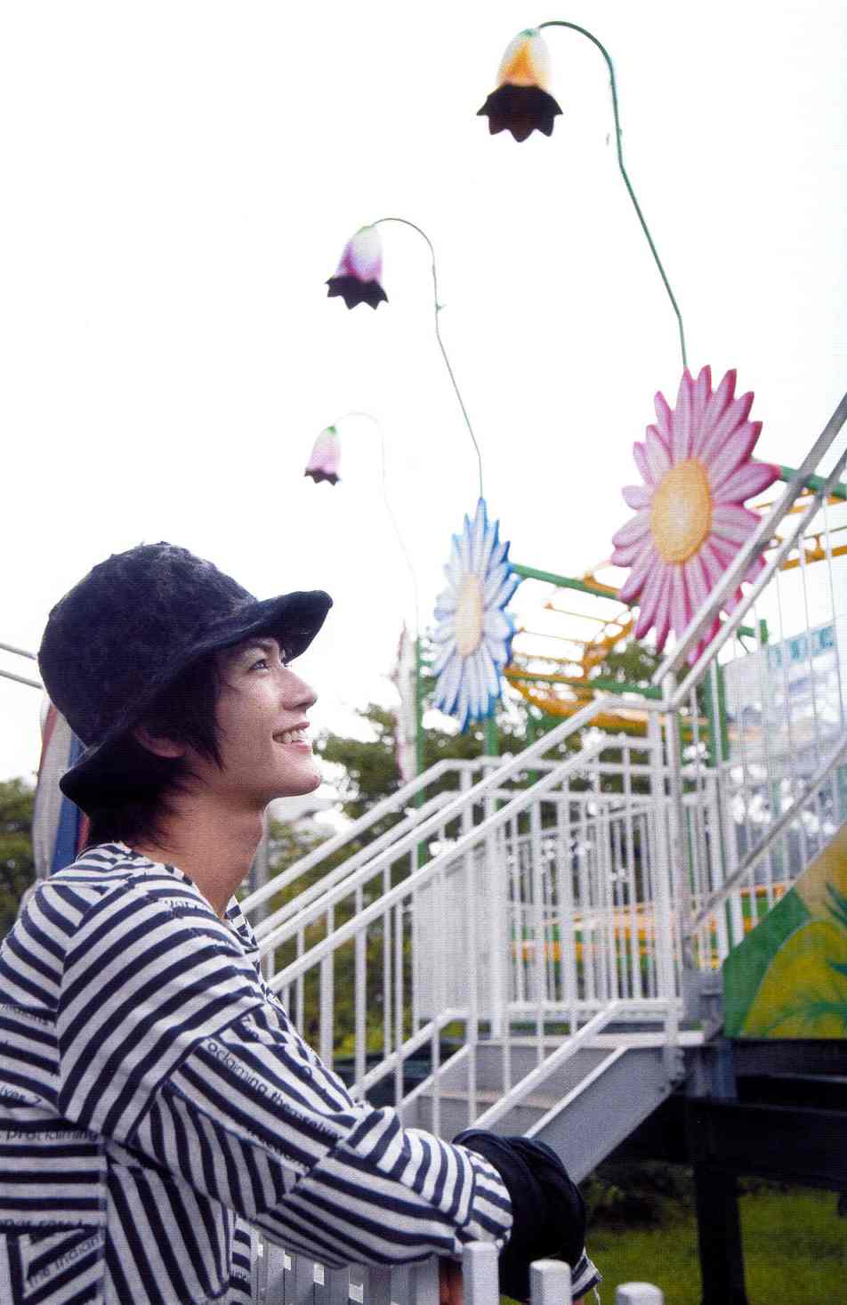 Poze Haruma Miura