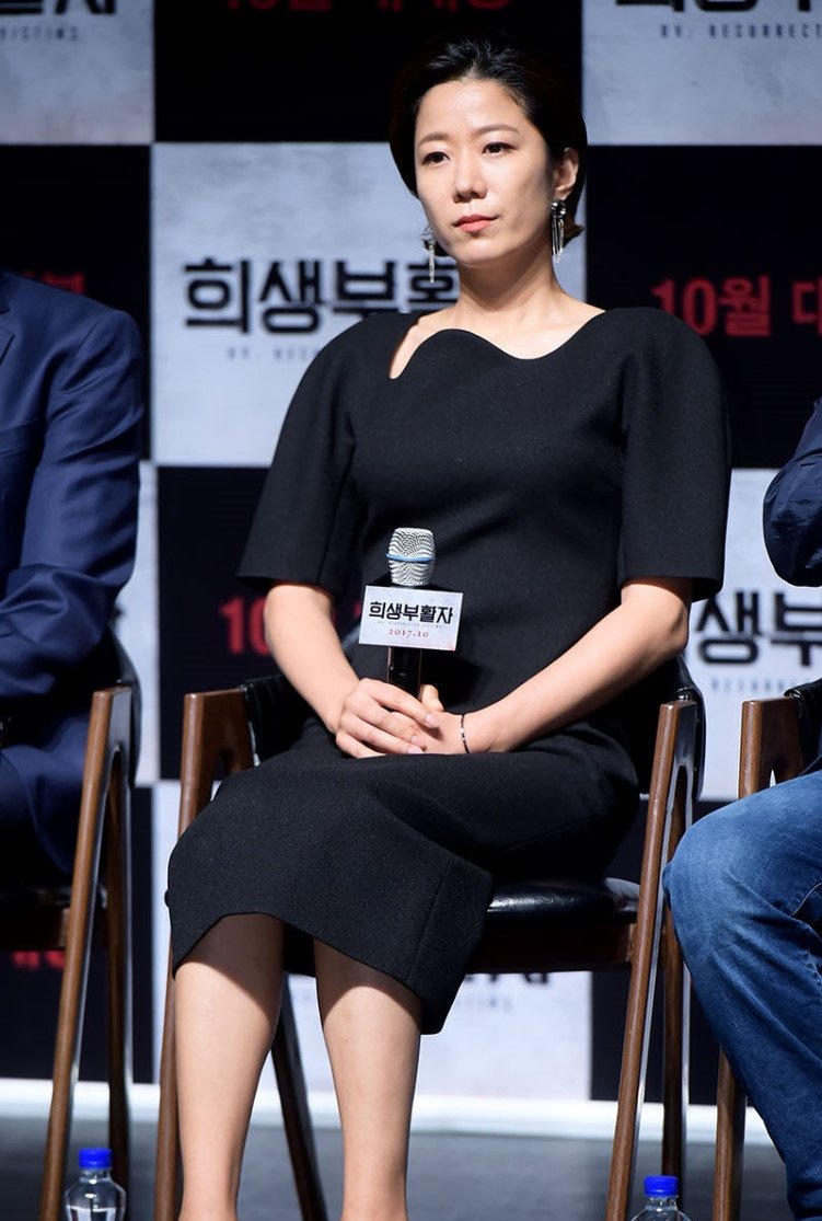 Poze Hye-jin Jeon