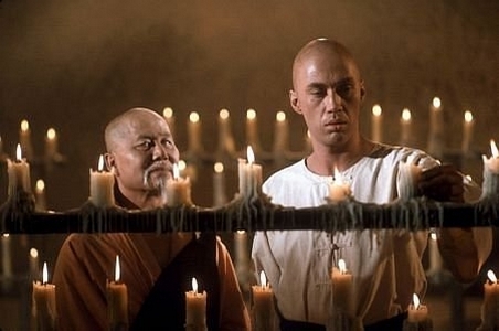 Kung Fu