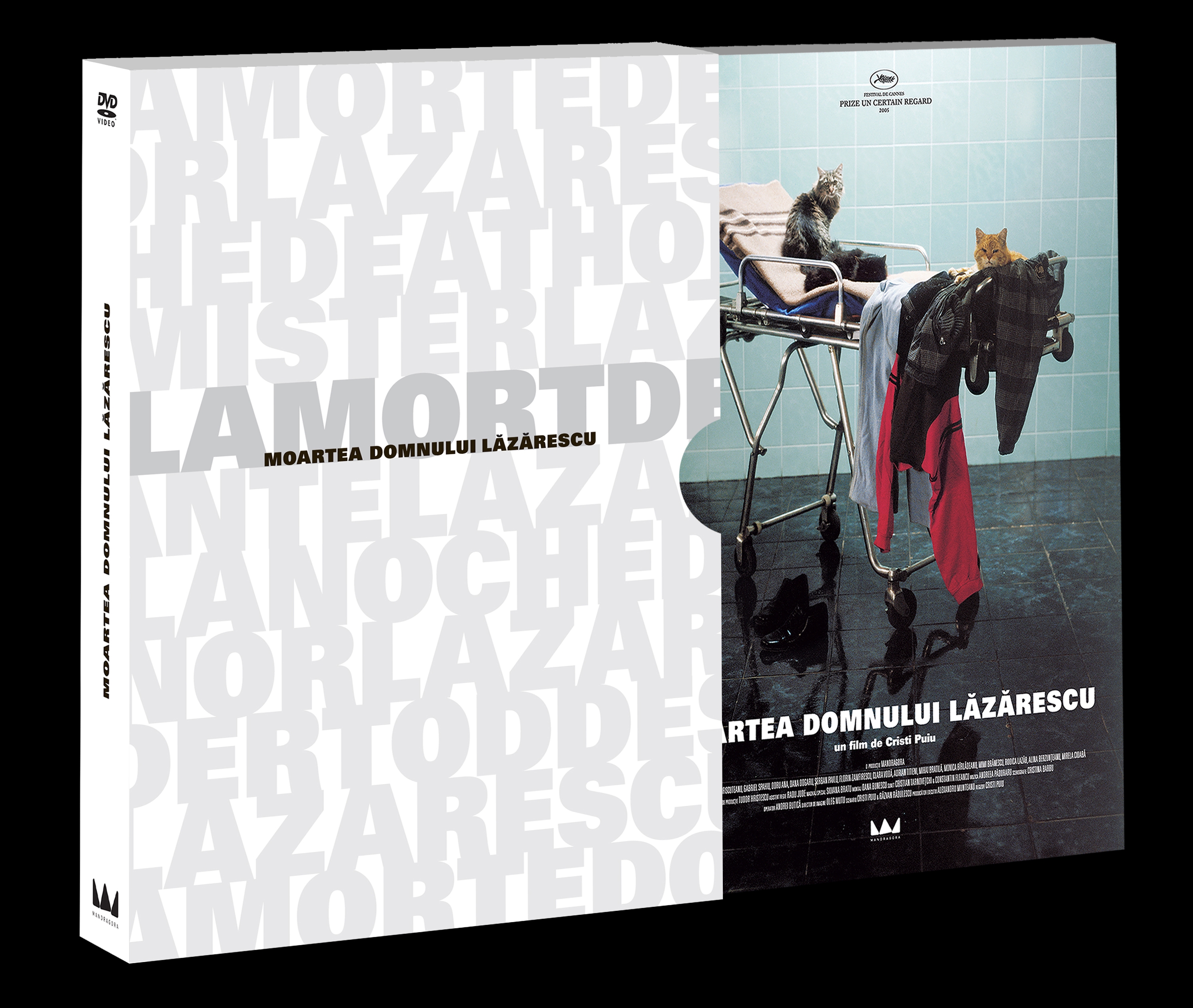 Lansare pe DVD - filmul Moartea domnului Lăzărescu