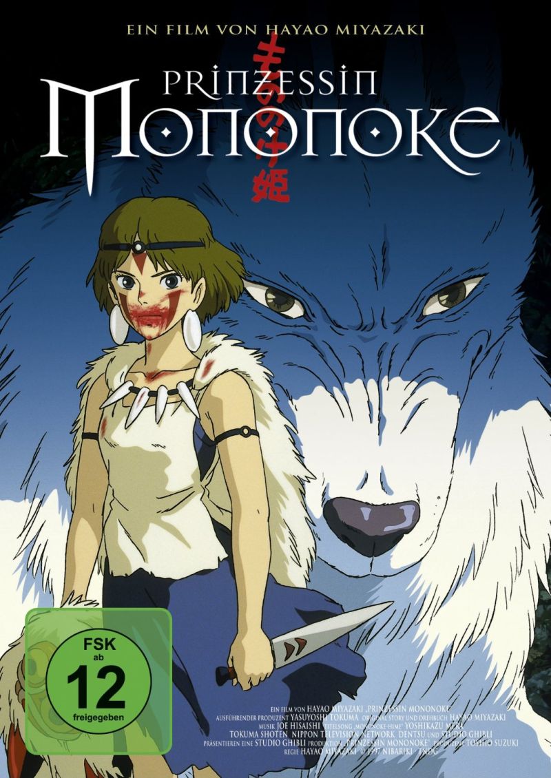 Poster Mononoke hime Poster Prințesa Mononoke Poster din CineMagia ro