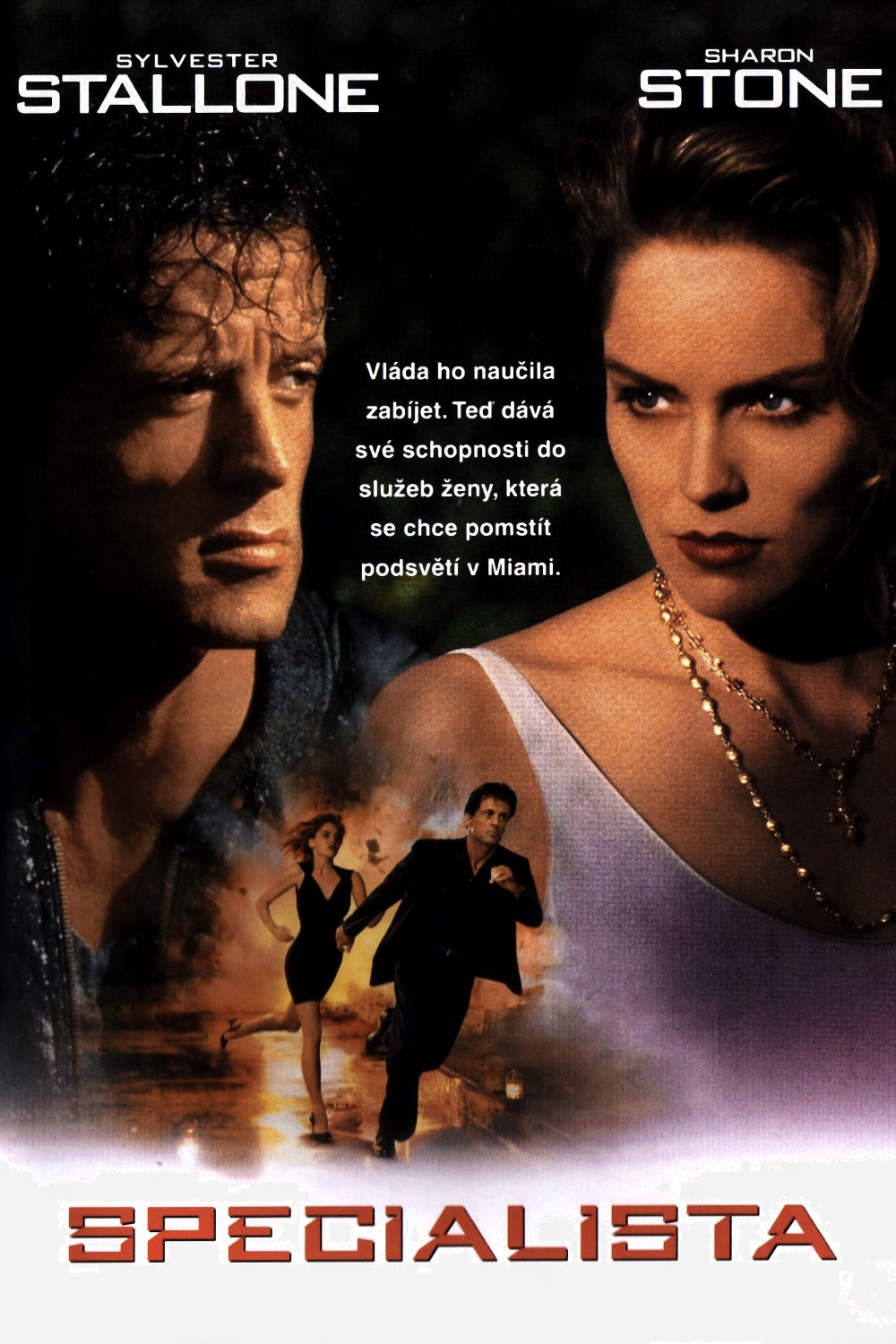 Poster The Specialist (1994) - Poster Specialistul - Poster 3 din 4