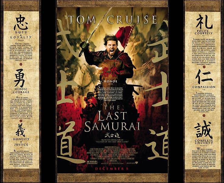 The Last Samurai