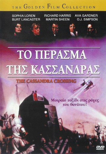 The Cassandra Crossing