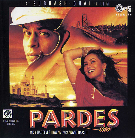 Poster Pardes (1997) - Poster Triunghiul Dragostei - Poster 5 Din 10 ...