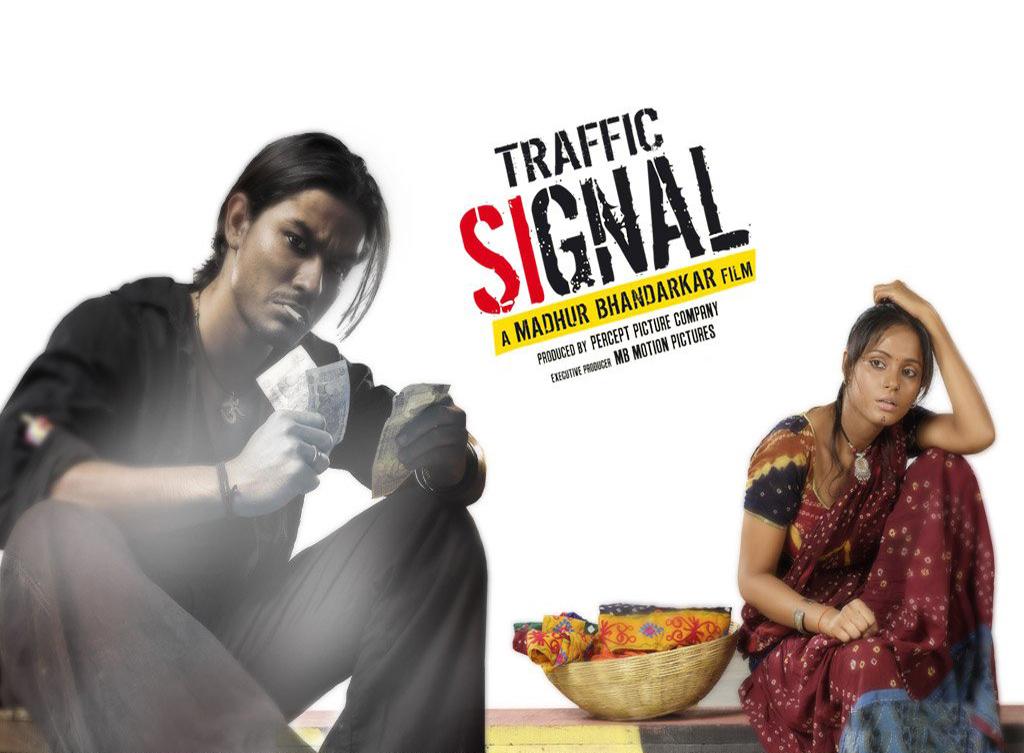 traffic signal movie full