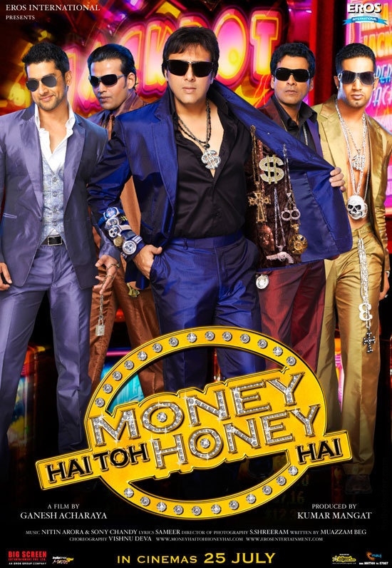 money hai toh honey hai 2008 300mb money hai toh honey hai 2008 300mb
