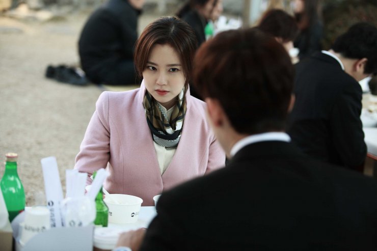 Mood of the day korean movie
