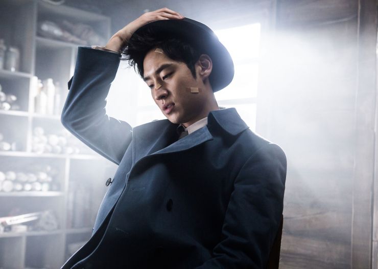 Tamjung Hong Gil-dong: Sarajin Ma-eul