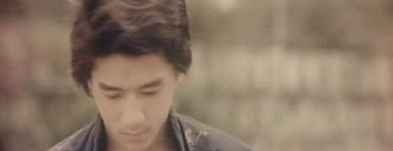 Guangdong shi hu xing yi wu xi