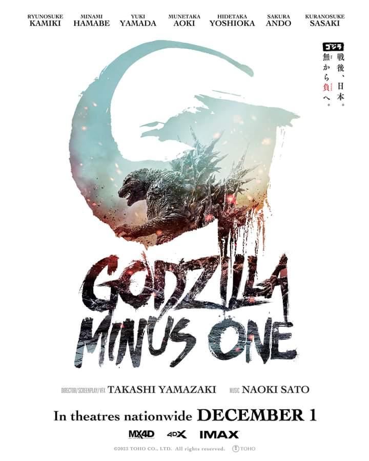 Poster Gojira 1.0 (2023) Poster Godzilla Minus One Poster 7 din 9