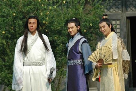 Lu Xiaofeng zhi fengwu jiutian