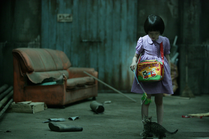 Go-hyang-i: Jook-eum-eul Bo-neun Doo Gae-eui Noon