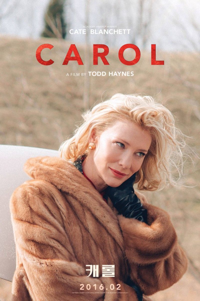 Carol