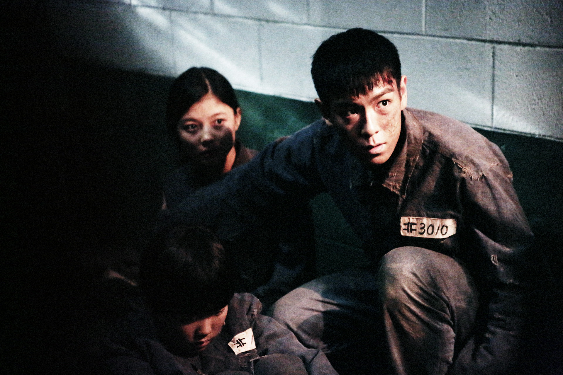 Yong-eui-ja