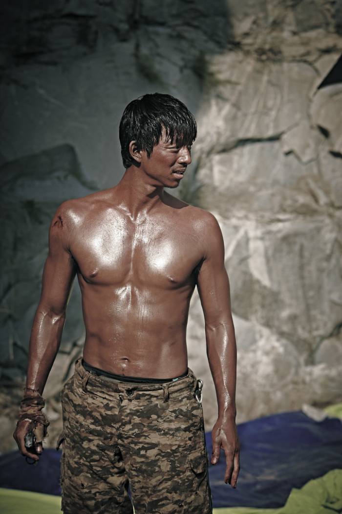 Yong-eui-ja