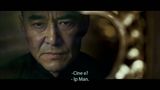 Trailer film - The Grandmaster