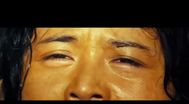 Trailer Kim Bok-nam salinsageonui jeonmal