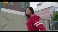 Trailer Gyeongiroun Somun