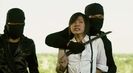 Trailer film BKO: Bangkok Knockout