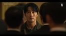 Trailer film Mercy for None