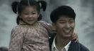 Trailer film Shan zha shu zhi lian