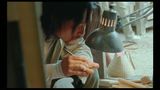 Trailer film - Hanezu no tsuki