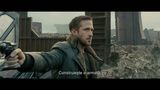 Trailer film - Blade Runner 2049