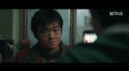 Trailer Revelations